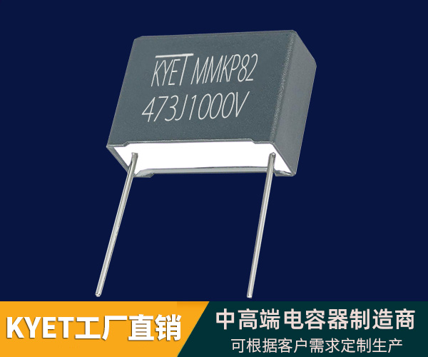 mmkp82双面金属化聚丙烯膜盒装拼搏在线官方网站_拼搏（中国）
