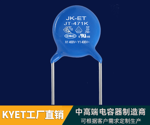 Y1安规拼搏在线官方网站_拼搏（中国）
器