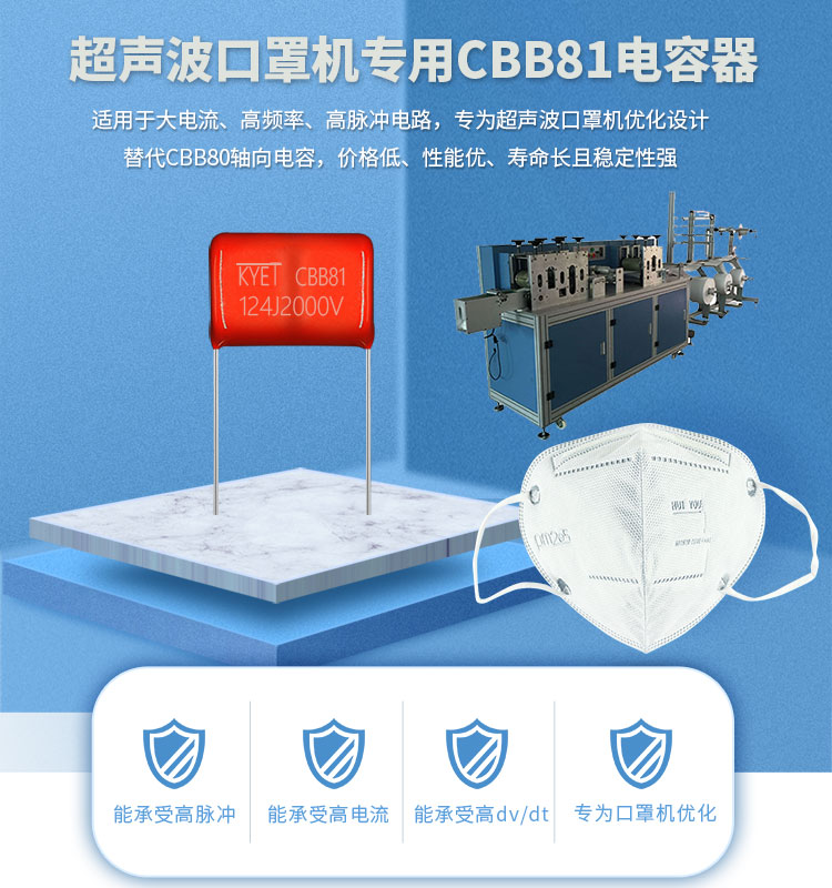 口罩机拼搏在线官方网站_拼搏（中国）
.jpg