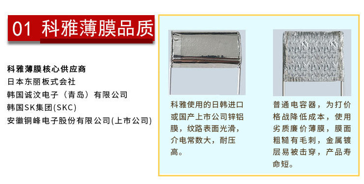 拼搏在线官方网站_拼搏（中国）高质量cbb22拼搏在线官方网站_拼搏（中国）
好在什么地方？