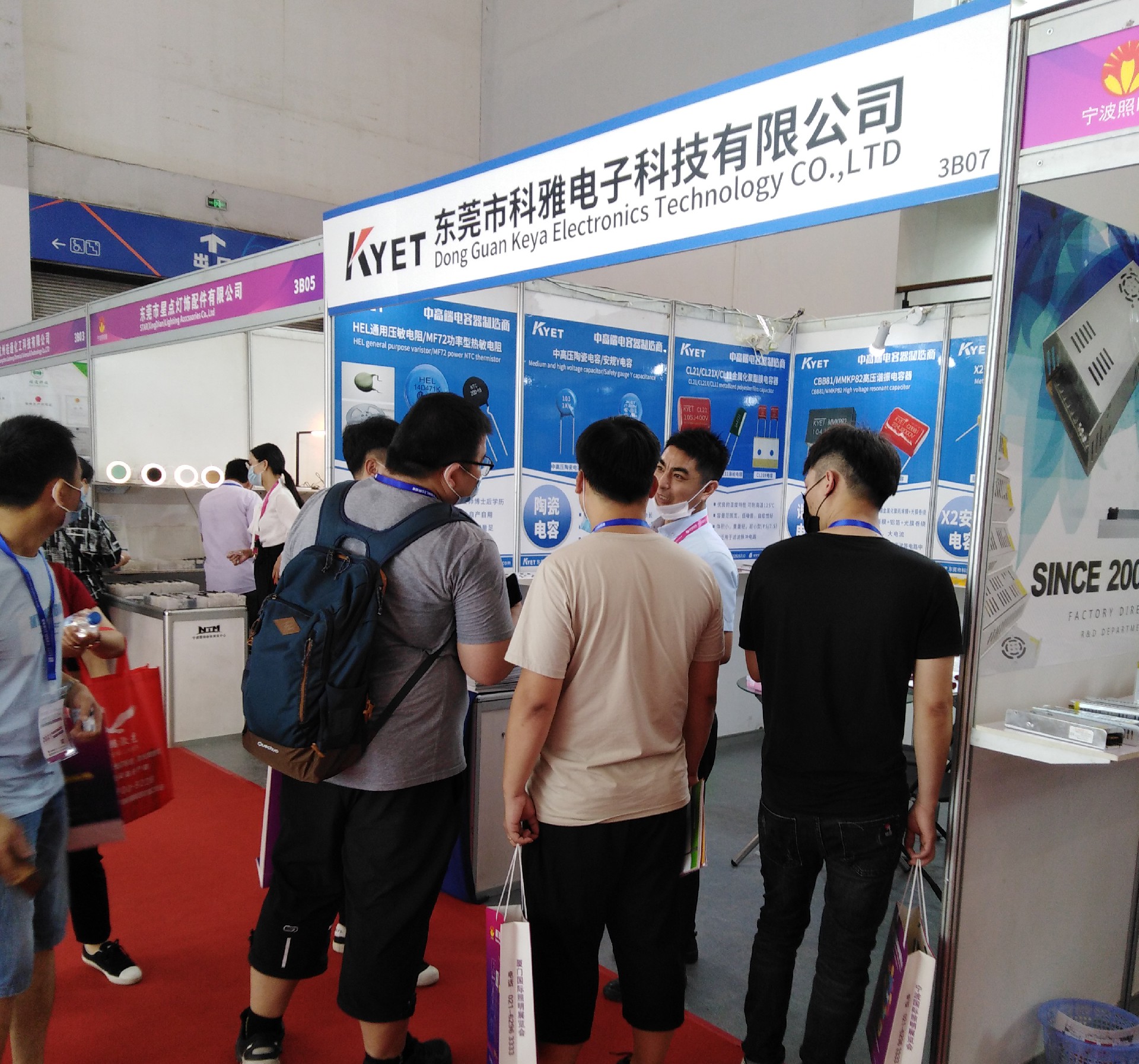 拼搏在线官方网站_拼搏（中国）电子亮相宁波国际照明展，可贴片式压敏电阻成展会亮点