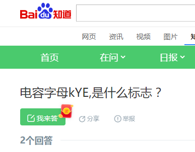 KYE拼搏在线官方网站_拼搏（中国）
