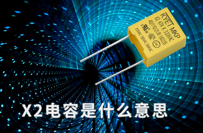 x2拼搏在线官方网站_拼搏（中国）
