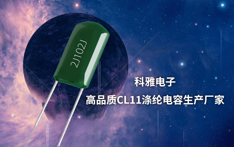 涤纶拼搏在线官方网站_拼搏（中国）
