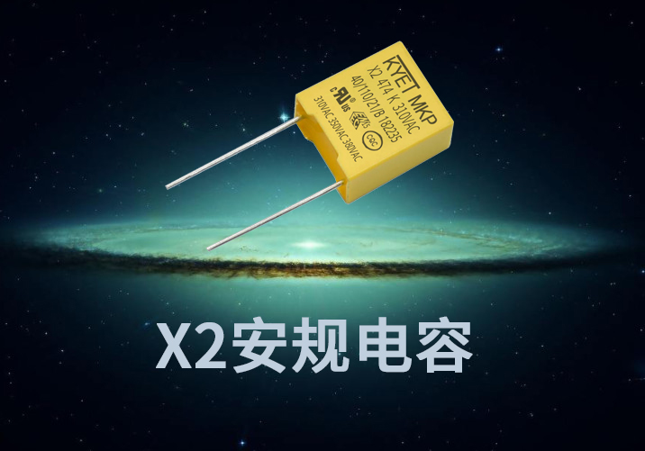 X2安规拼搏在线官方网站_拼搏（中国）
