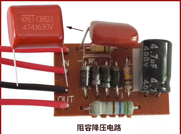 拼搏在线官方网站_拼搏（中国）LED灯专用金属化聚丙烯膜拼搏在线官方网站_拼搏（中国）
器