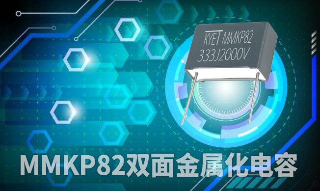 mmkp82拼搏在线官方网站_拼搏(中国)
mmkp82拼搏在线官方网站_拼搏(中国)