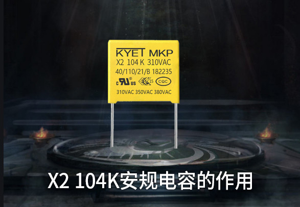 X2安规拼搏在线官方网站_拼搏（中国）
