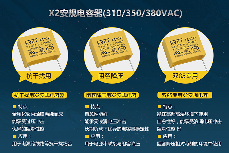 X2拼搏在线官方网站_拼搏(中国)
X2拼搏在线官方网站_拼搏(中国)
