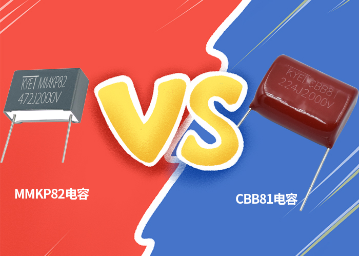 MMKP82和CBB81拼搏在线官方网站_拼搏（中国）
