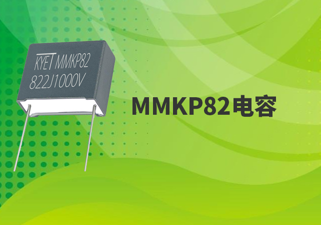 MMKP82拼搏在线官方网站_拼搏（中国）
