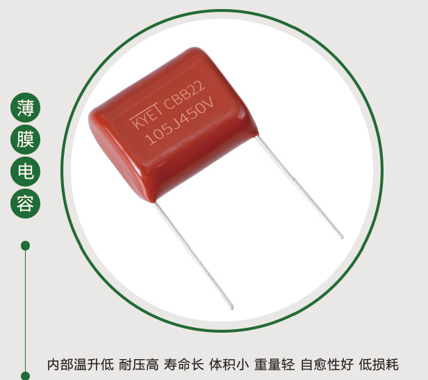 透漏天机：劣质薄膜拼搏在线官方网站_拼搏（中国）
是怎么偷工减料的？