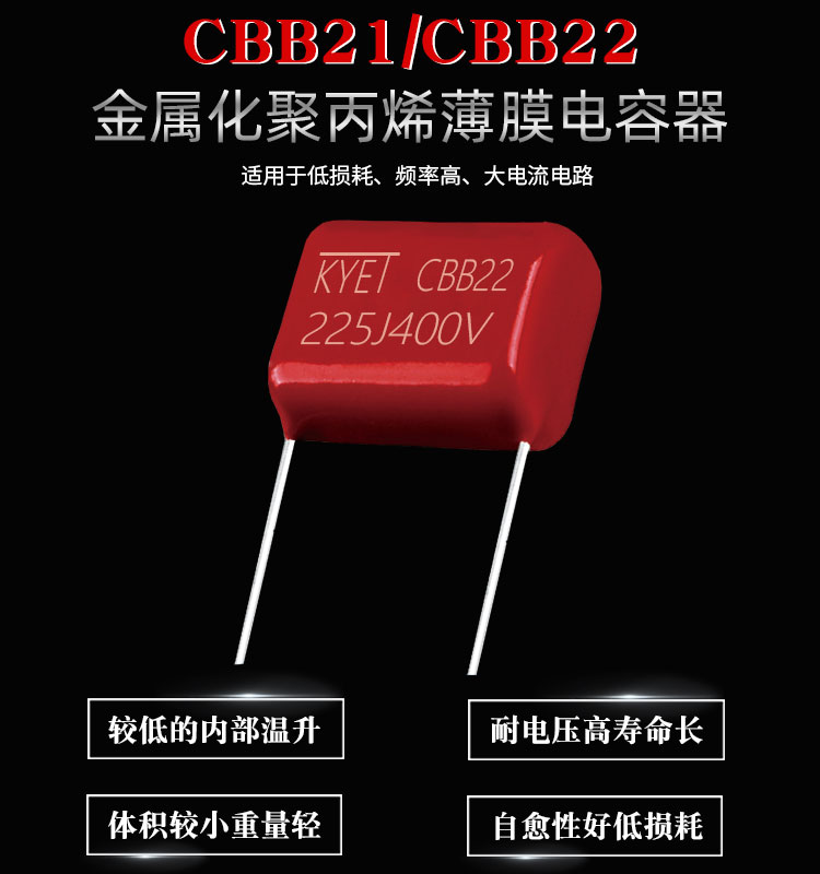 CBB22拼搏在线官方网站_拼搏（中国）
