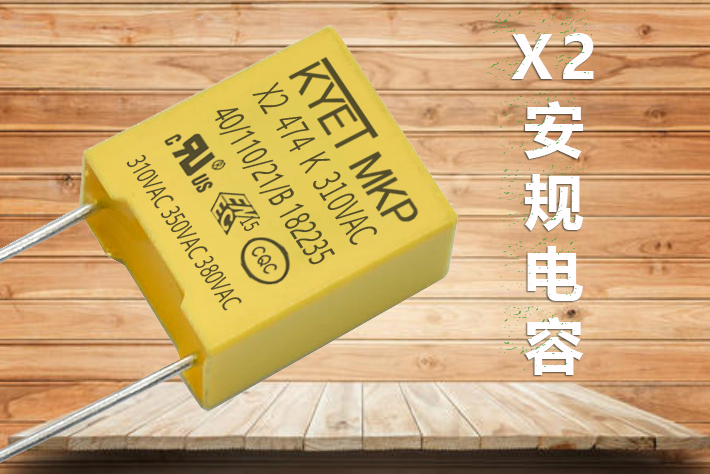 X2安规拼搏在线官方网站_拼搏（中国）
