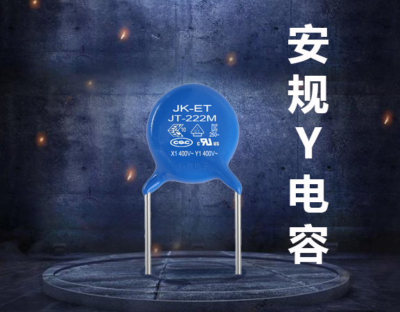 安规Y拼搏在线官方网站_拼搏（中国）
