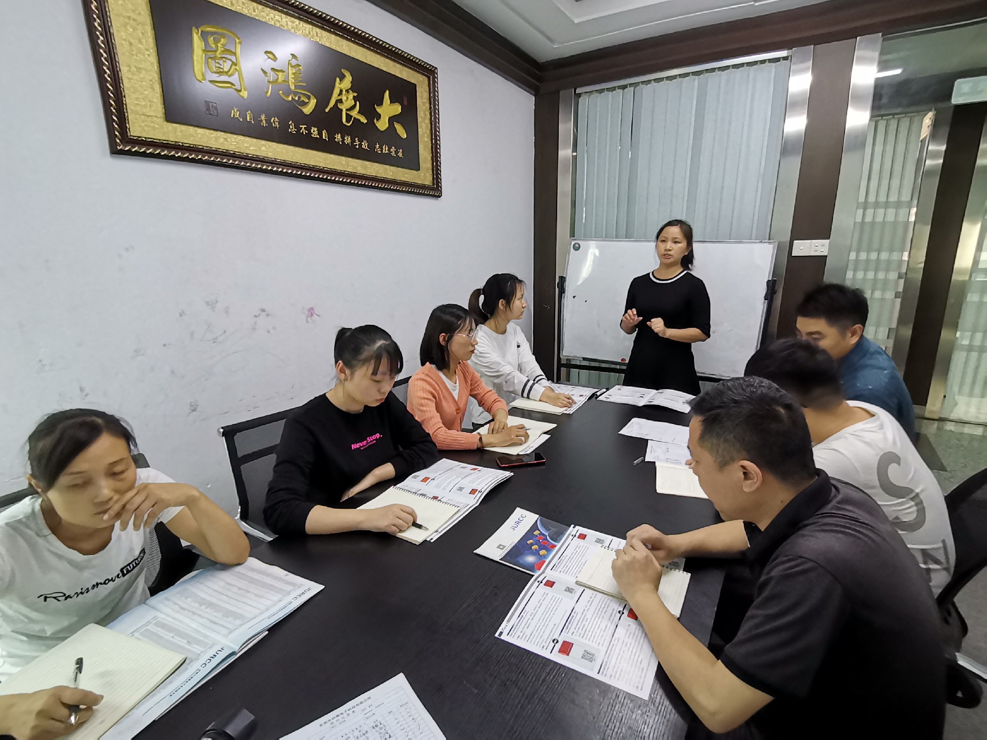 打造学习型企业 拼搏在线官方网站_拼搏（中国）电子定期开展员工内部培训