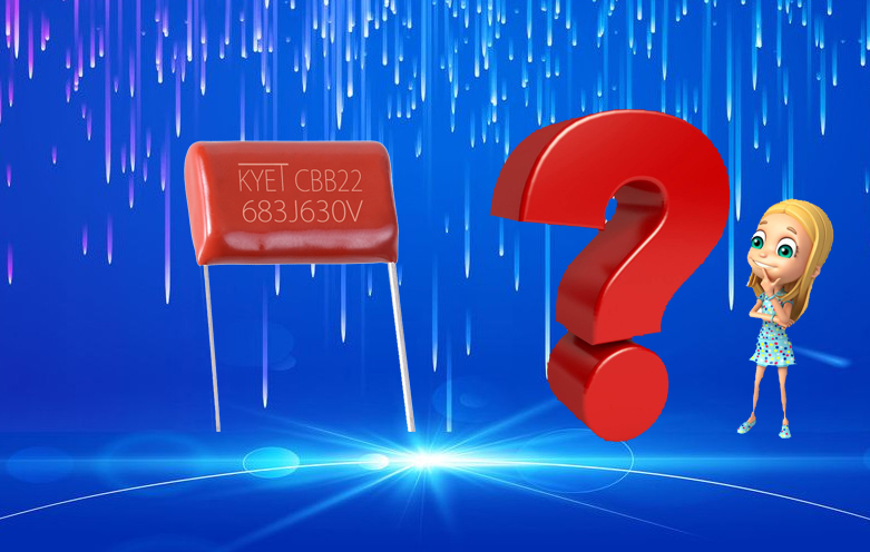 CBB22拼搏在线官方网站_拼搏（中国）
的容量误差一般是多少？