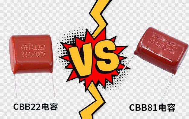 CBB81和CBB22拼搏在线官方网站_拼搏（中国）
