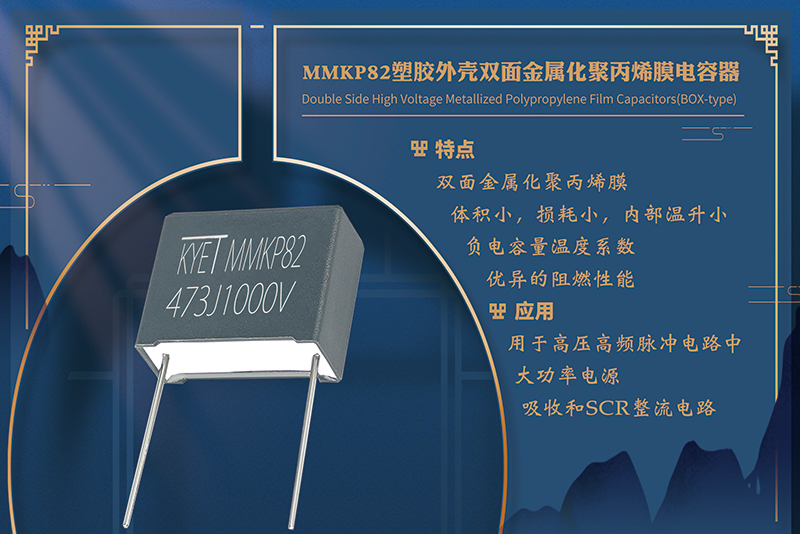 MMKP82拼搏在线官方网站_拼搏（中国）
