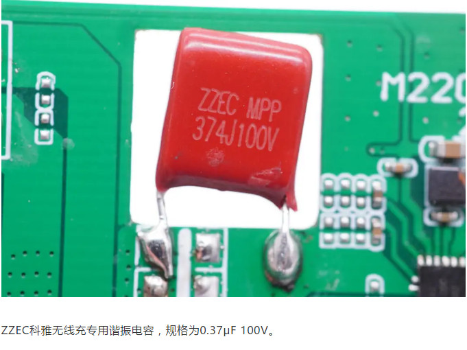 拼搏在线官方网站_拼搏（中国）ZZEC MPP拼搏在线官方网站_拼搏（中国）
