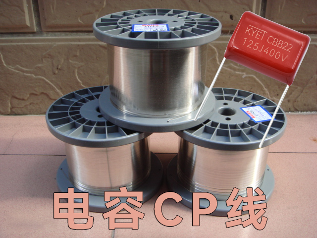 拼搏在线官方网站_拼搏（中国）
CP线
