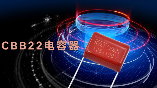 CBB22拼搏在线官方网站_拼搏(中国)
比CBB21拼搏在线官方网站_拼搏(中国)
更好吗? CBB22拼搏在线官方网站_拼搏(中国)
比CBB21拼搏在线官方网站_拼搏(中国)
更好吗?