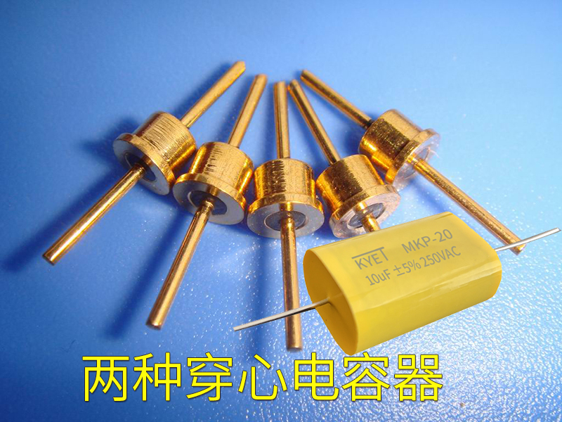 穿心拼搏在线官方网站_拼搏（中国）
指的就轴向拼搏在线官方网站_拼搏（中国）
吗？