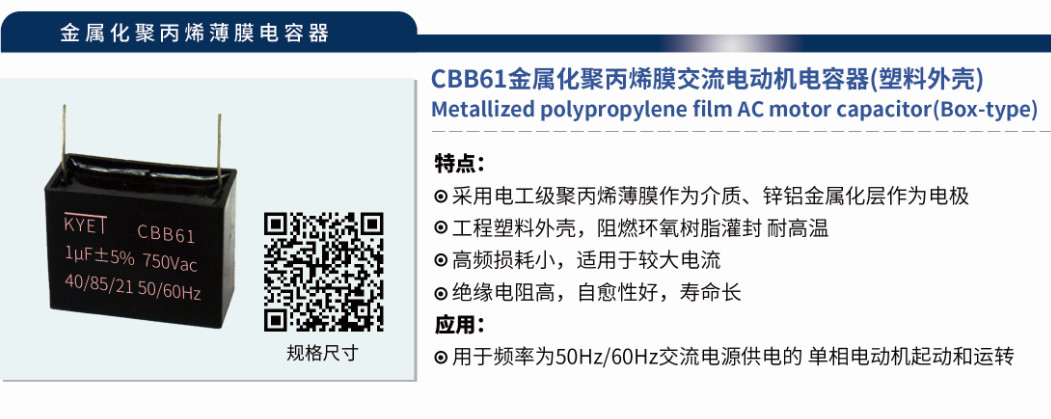 CBB61拼搏在线官方网站_拼搏（中国）
