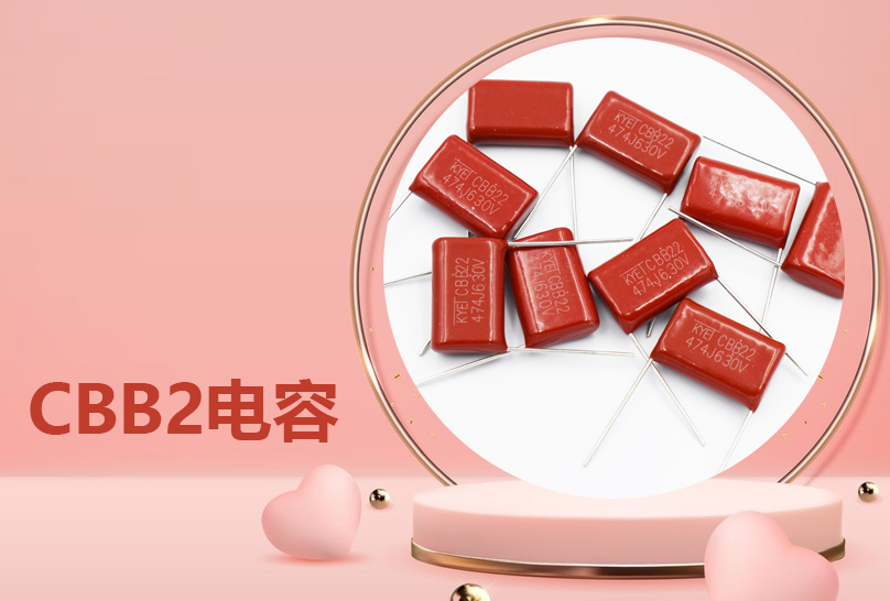 CBB21拼搏在线官方网站_拼搏（中国）
