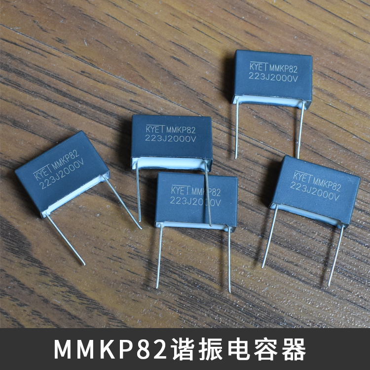 MMKP82拼搏在线官方网站_拼搏(中国)
MMKP82拼搏在线官方网站_拼搏(中国)