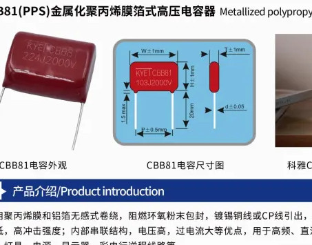 详细为大家讲解一下什么是CBB81拼搏在线官方网站_拼搏（中国）
