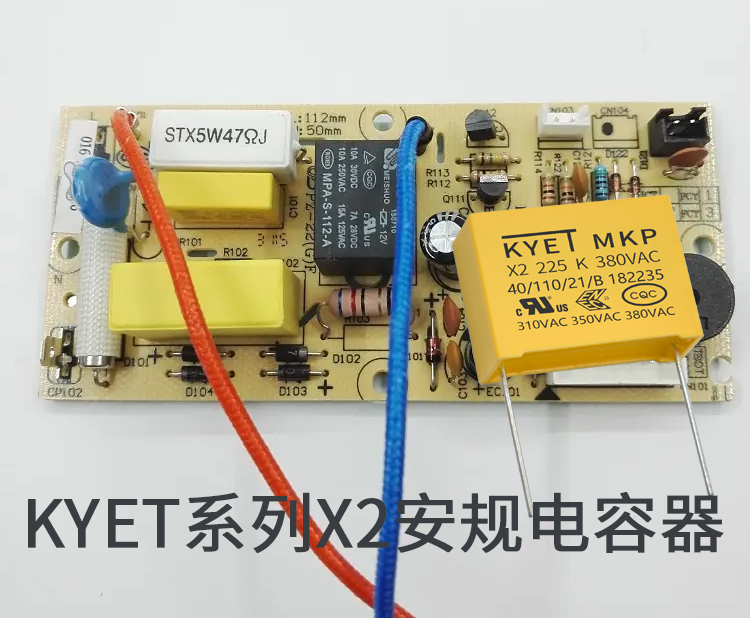 KYET安规拼搏在线官方网站_拼搏（中国）
