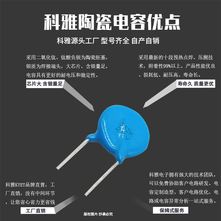陶瓷拼搏在线官方网站_拼搏（中国）
优点