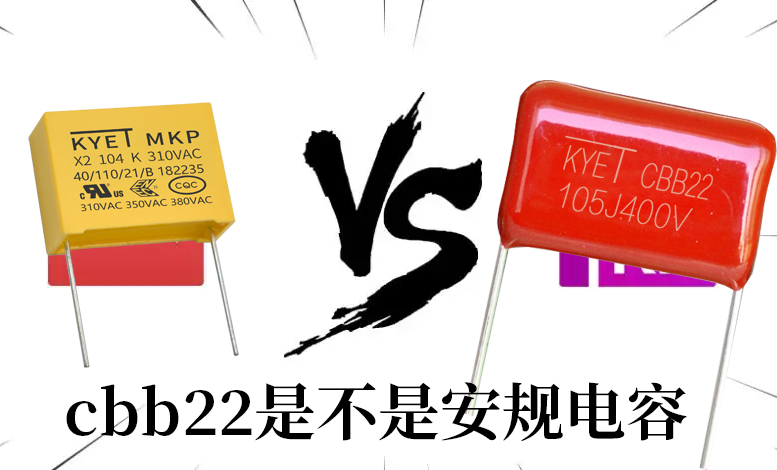 cbb22是不是安规拼搏在线官方网站_拼搏（中国）
.jpg