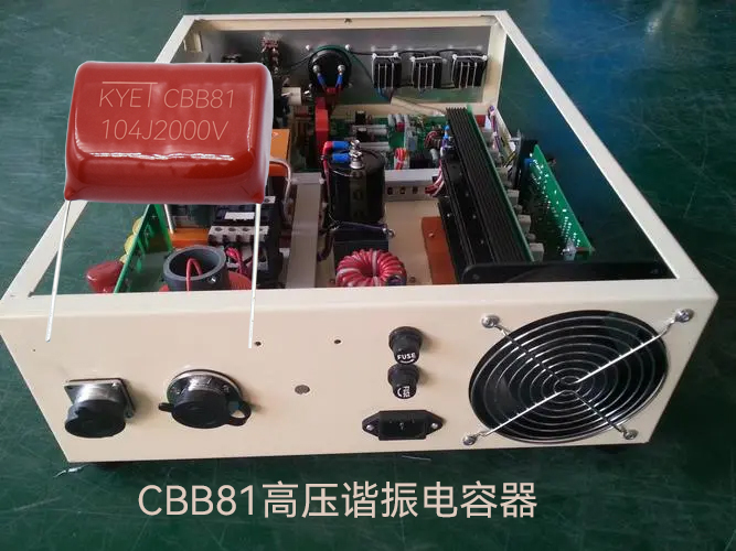 CBB81高压谐振拼搏在线官方网站_拼搏（中国）
