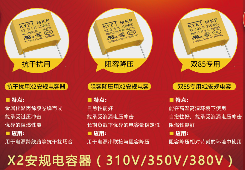 X2拼搏在线官方网站_拼搏（中国）
的分类