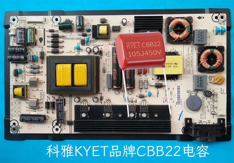 KYET品牌CBB22拼搏在线官方网站_拼搏（中国）
