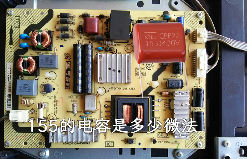 155的拼搏在线官方网站_拼搏（中国）
是多少微法