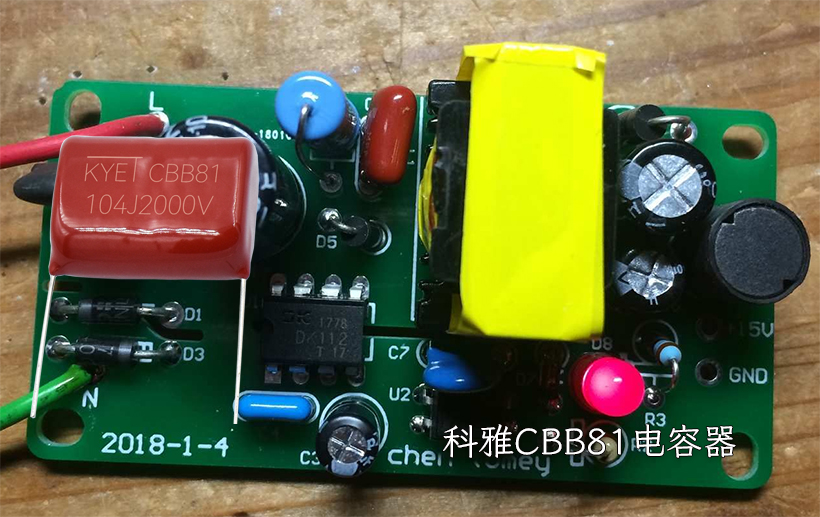 拼搏在线官方网站_拼搏（中国）CBB81拼搏在线官方网站_拼搏（中国）
器