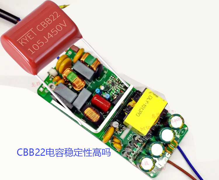 CBB22拼搏在线官方网站_拼搏（中国）
稳定性高吗