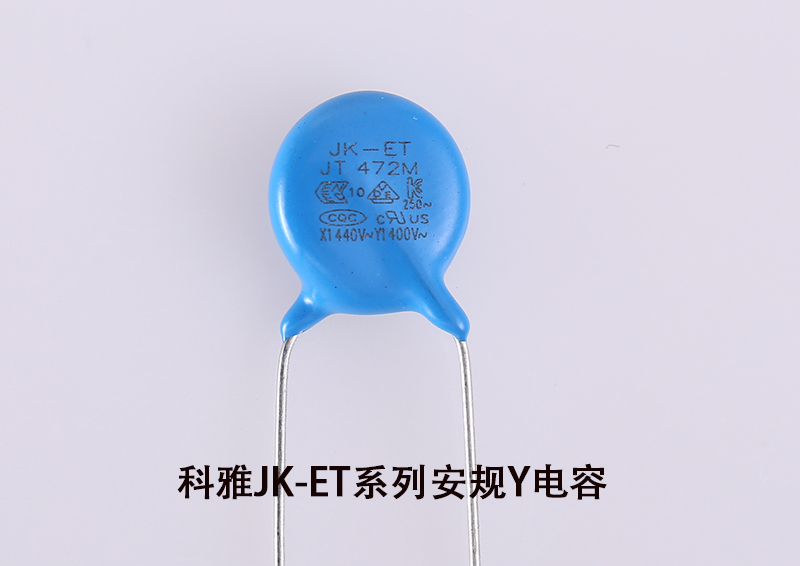 安规Y拼搏在线官方网站_拼搏（中国）
