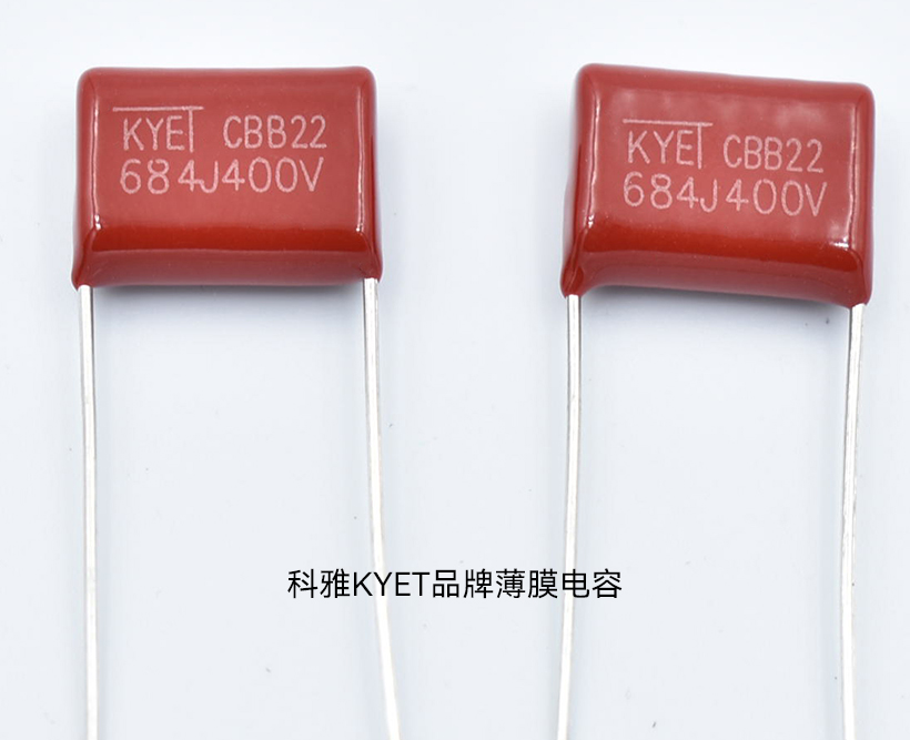 KYET品牌薄膜拼搏在线官方网站_拼搏（中国）
