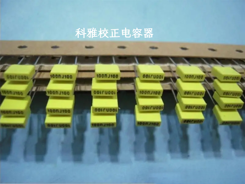 拼搏在线官方网站_拼搏（中国）校正拼搏在线官方网站_拼搏（中国）
器