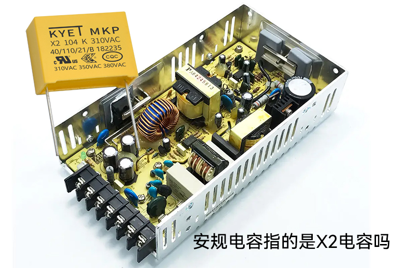 安规拼搏在线官方网站_拼搏（中国）
指的是X2拼搏在线官方网站_拼搏（中国）
吗.jpg