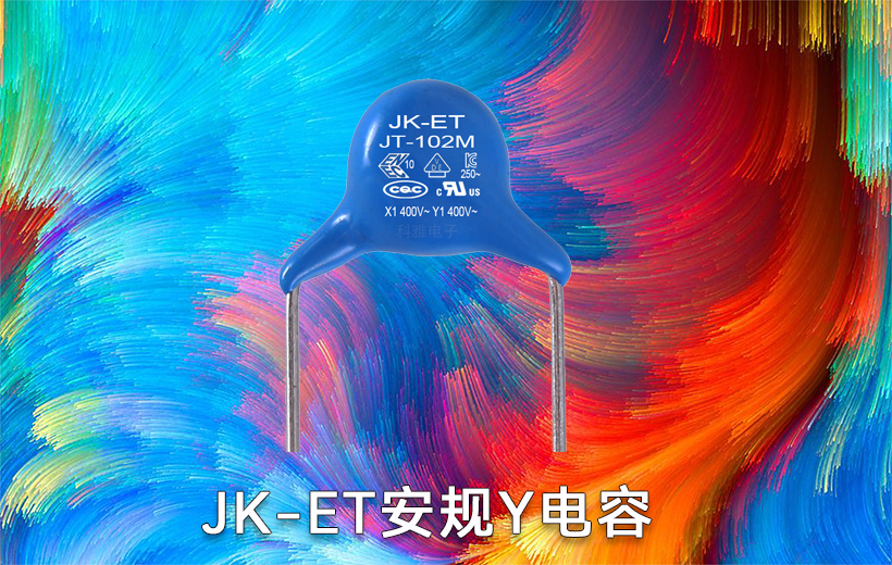 安规Y拼搏在线官方网站_拼搏（中国）
