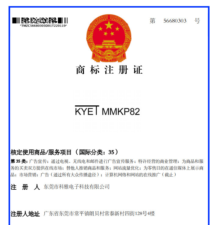 MMKP82拼搏在线官方网站_拼搏（中国）
