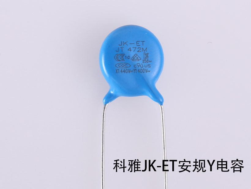 安规Y拼搏在线官方网站_拼搏（中国）
