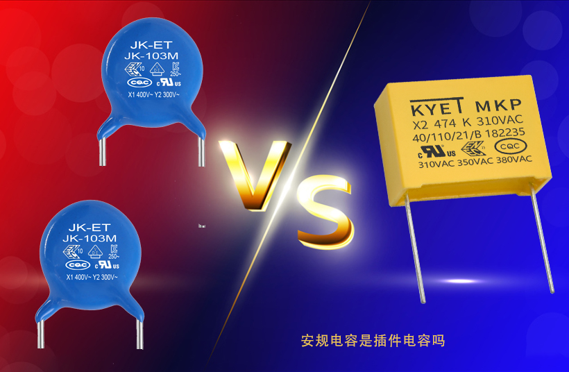 安规拼搏在线官方网站_拼搏（中国）
是插件拼搏在线官方网站_拼搏（中国）
吗