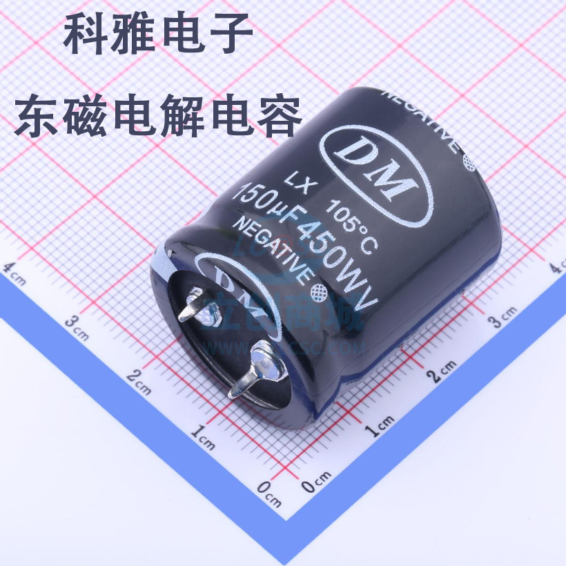 东磁电解拼搏在线官方网站_拼搏（中国）
