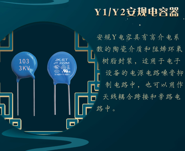 安规Y拼搏在线官方网站_拼搏（中国）
